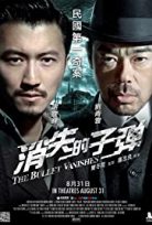 Kayıp Kurşunlar – Xiao shi de zi dan (2012) HD Türkçe dublaj izle