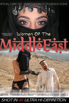Women OfThe Middle East full erotik izle